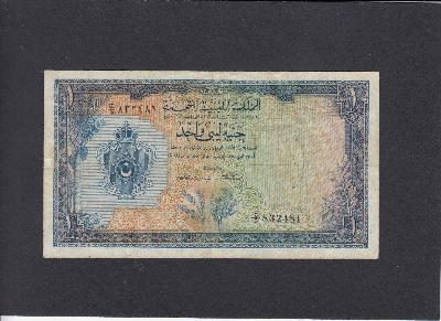 Beschrijving voorzijde: ARMS